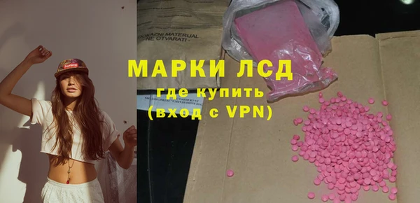 не бодяженный Гусиноозёрск