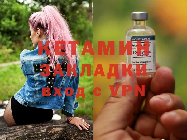 мяу мяу мука Горно-Алтайск