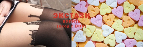 не бодяженный Гусиноозёрск