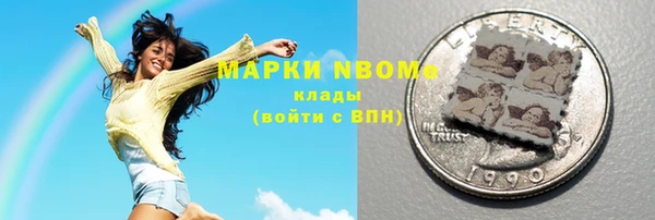 не бодяженный Гусиноозёрск