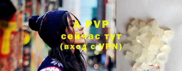 не бодяженный Гусиноозёрск