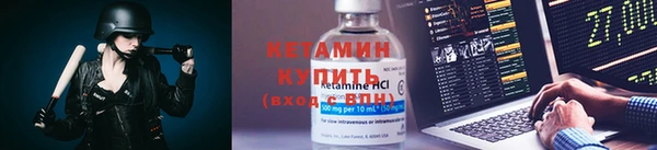 не бодяженный Гусиноозёрск