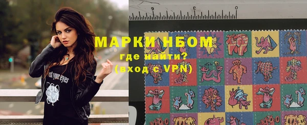экстази Гусев
