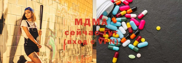 не бодяженный Гусиноозёрск