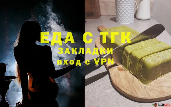 не бодяженный Гусиноозёрск