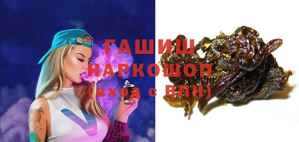 не бодяженный Гусиноозёрск