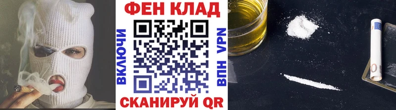 МЕТАМФЕТАМИН винт  Купить  Рудня 