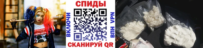 Первитин пудра Рудня